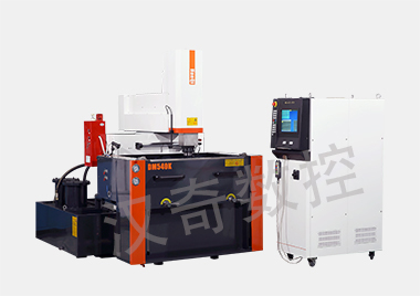 漢奇數控電火花機床cnc-edm主要有哪些型號